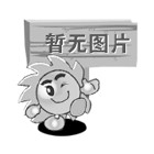 冠品涂装-木制音响水性漆喷涂应用